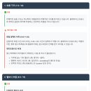 내 AI 음악, 어디를 고쳐야 할지 막막하다면? 현직 K-POP 작곡가가 직접 진단 리포트를 발행해드립니다. 이미지