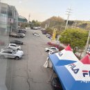 삼천병마로 L 네이버블로그
