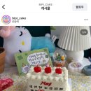 둔촌대로63번길 이미지