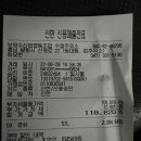 영광자동차정비공업사 이미지