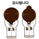 청솔태권도 이미지