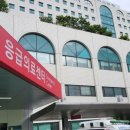 서울아산병원 응급실 인턴들 '사직' 병원 떠났다…'의료 공백' 현실로 이미지