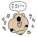 대의오서방의령망개떡 이미지