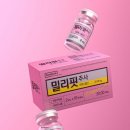 리스토리성형외과의원 아시아경제