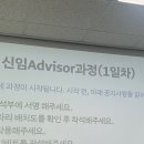 부덕이네 국밥 | 일상 기록 (62)