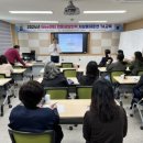 두레인력개발 이미지