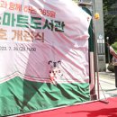잠실2동 주민센터 이미지