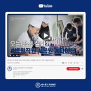 의료법인합포의료재단에스엠지연세병원 이미지