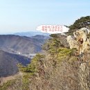 수리산역 이미지