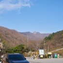 가리산 이미지