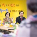 신정1동 주민센터 이미지