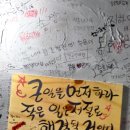 금성조명전기 이미지