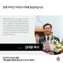 한밭목장 이미지