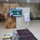 비타민피부과의원