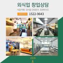 경남기물 이미지