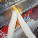 부산본가밀면 - 경산시 압독2로1길 1 | 부산본가밀면