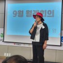 문경오미자권역마을 이미지