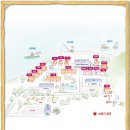 월드니스 이미지