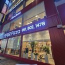 배스킨라빈스부산감천 | [부산] 웨이팅 맛집 2박3일 여행 코스 2일차 (빵지순례, 이재모피자, 돼지국밥, 요트)