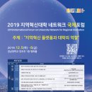 혁신5로R 이미지