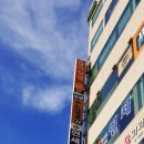 양산강남의원 이미지