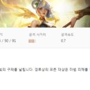 보나럭스 이미지