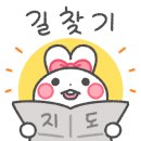 윤앤안마원 이미지