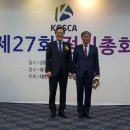 대전광역시 상수도사업본부 이미지