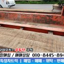 대흥유지