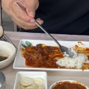 사천미락식당