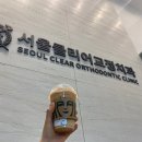 카페인 딜리버리 이미지