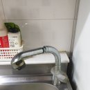 씨유창원반림현대점 | 창원시 반림동 현대2차아파트 물새는 주방수전 교체