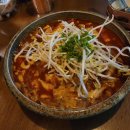 굿모닝 사우나 이미지