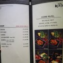 만석장 이미지