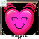 탑마을주공8단지.중앙도서관 이미지