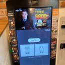 싸움의고수 평택팽성점 이미지