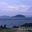 수미르펜션 이미지