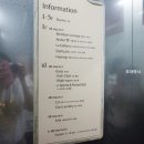 조이아 | 속초 여행 한화리조트 설악 쏘라노 후기 (조식 &amp; 챔피언R)