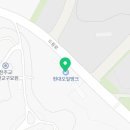 검단신도시 오일뱅크 네이버블로그