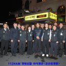 상동지구대 이미지