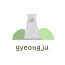단석가 오릉점 이미지