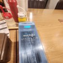 [청주] 천하장사 냉면 : 무더위 대비 보양식 같은 냉면 후기!