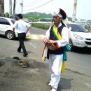 평산2동 이미지