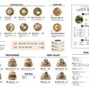 샐러디 해운대센텀점 이미지