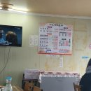 이교야채순대 이미지