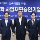 진흥화학 이미지