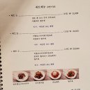 치앤차이 이미지