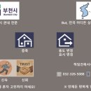 하임건축사사무소 - 광진구 능동로 338 | 하임건축사사무소