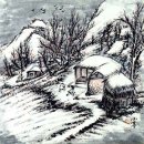 소정(小亭) 변관식(卞寬植 )1899~1976 이미지