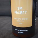 주식회사 건농 이미지